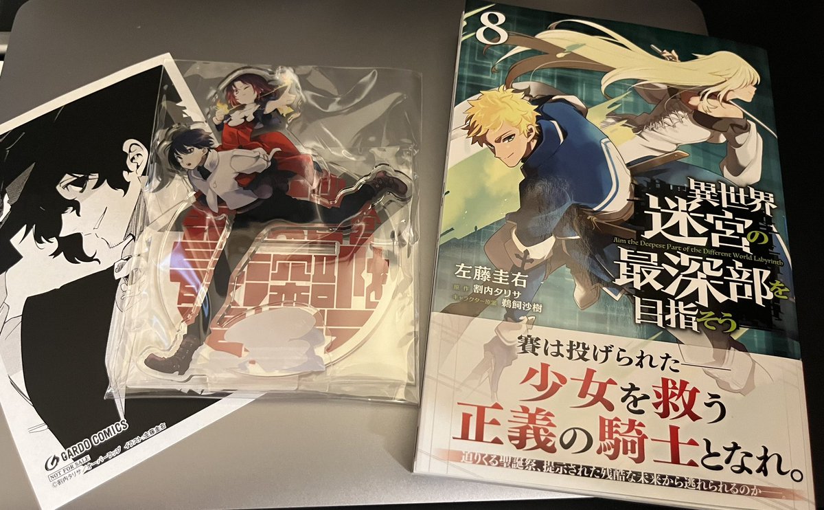 左藤圭右🐟 (@fibonaccin) / X