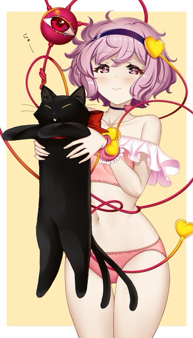 #古明地さとり
#お燐 