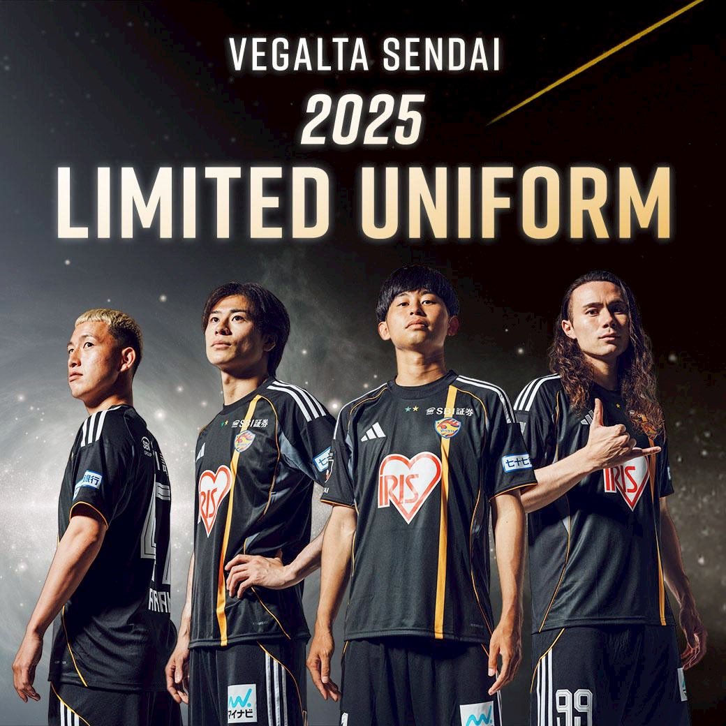 Rさま専用_ベガルタ仙台 30周年 ユニフォーム ユニホーム 郷家友太