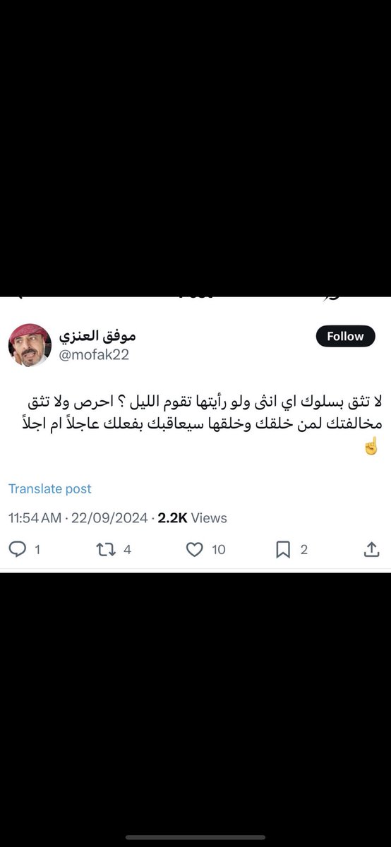 x tweet media