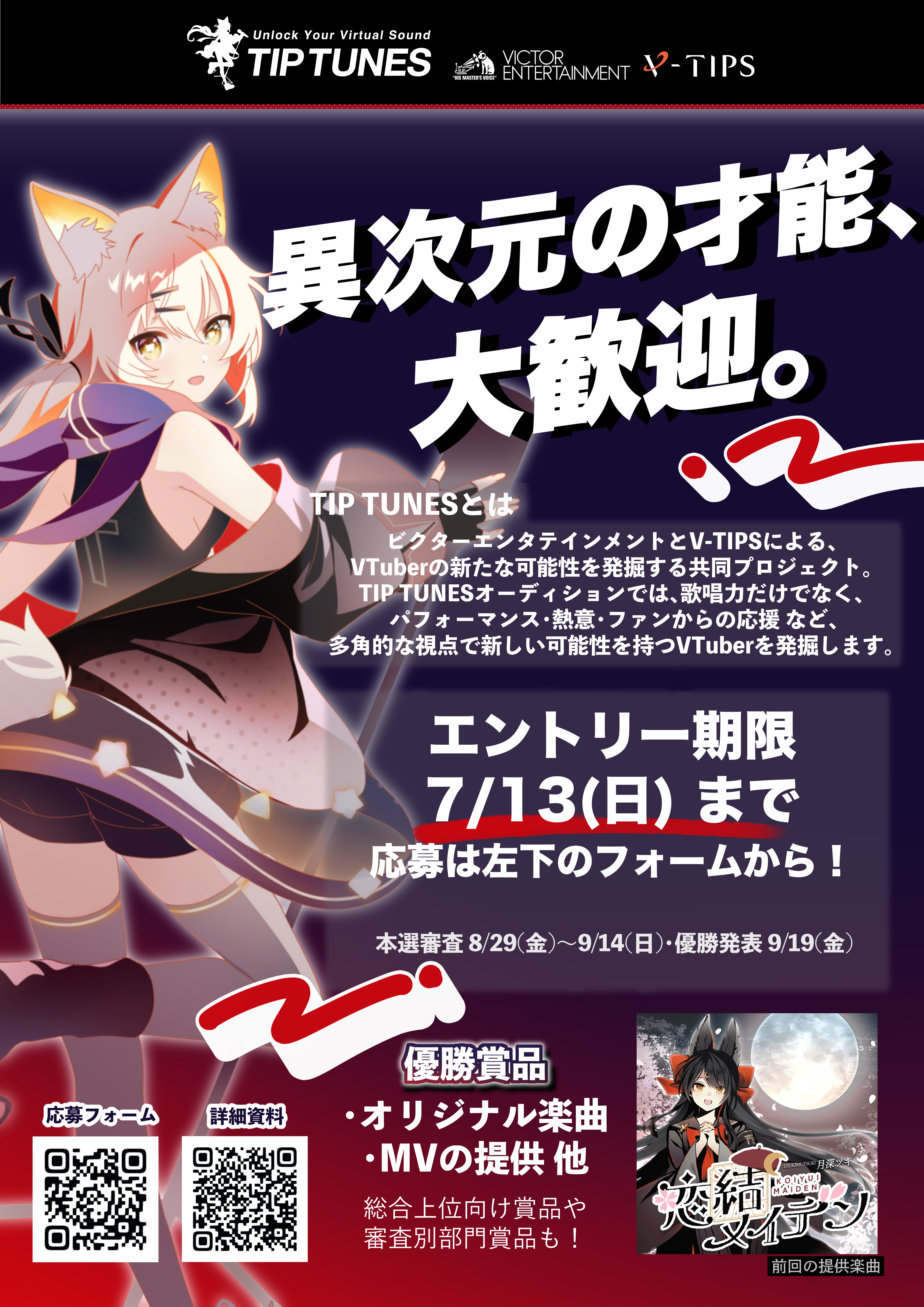 こ@プロフ必読。様 リクエスト 6点 まとめ商品
