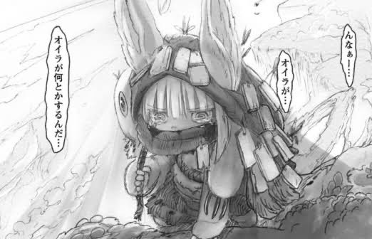 セカチ(ログアウト) tweet media