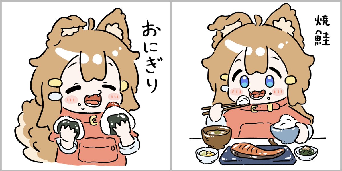 食べひなた🍙🍚