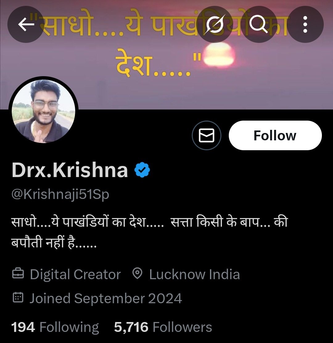 XYadumulla tweet picture