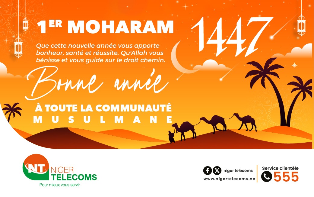 Bonne Année à toute la communauté Musulmane.