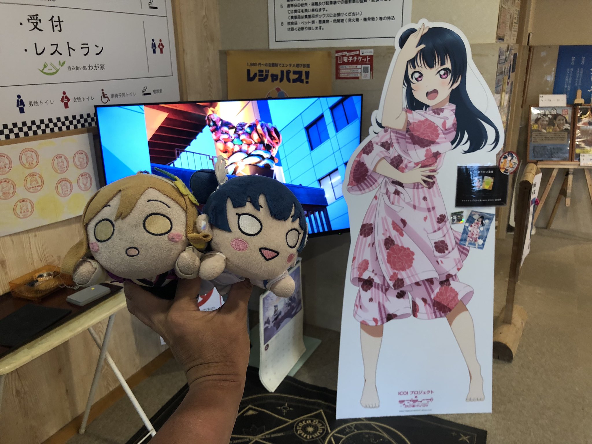 いずいずみ on X: 