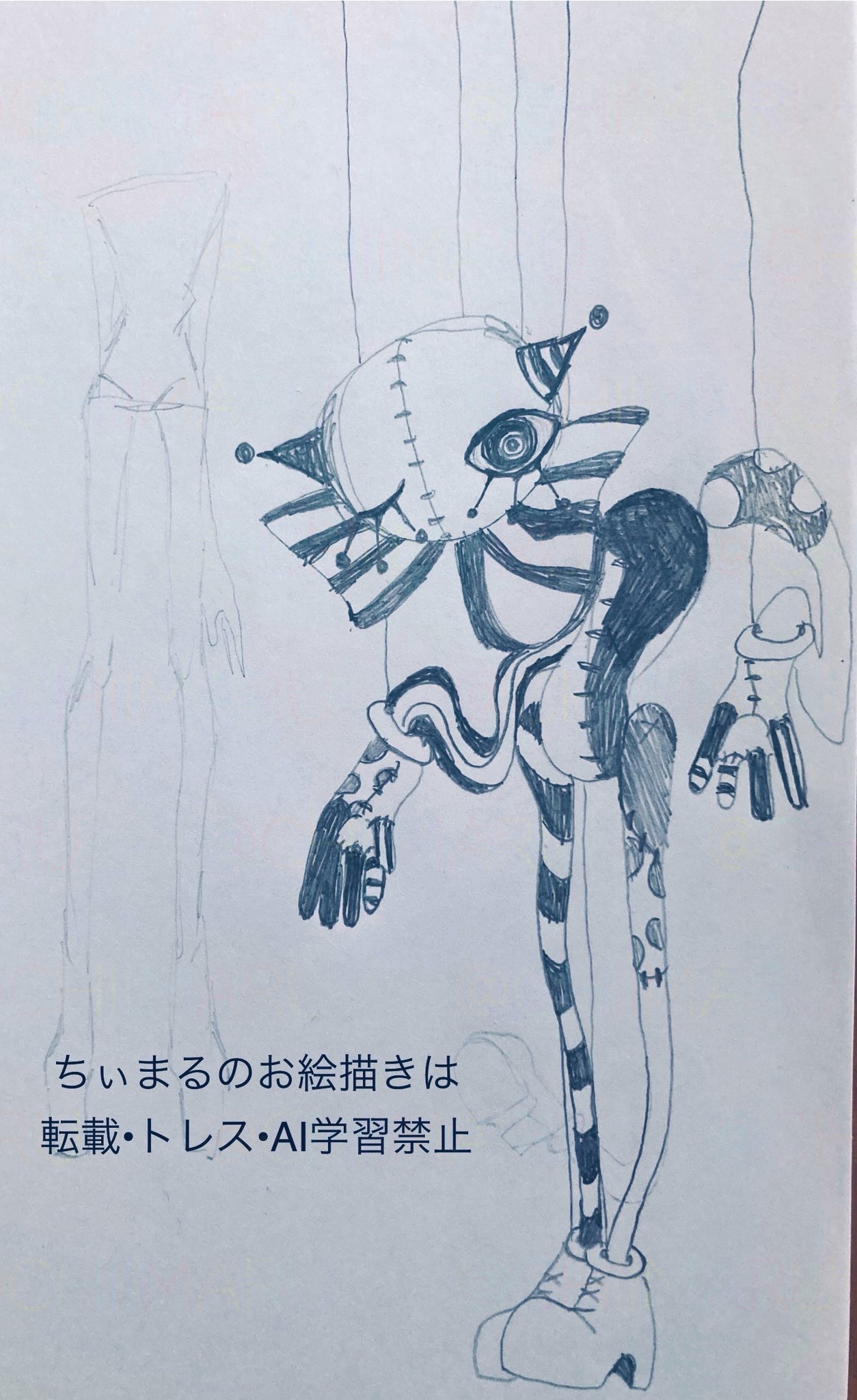 激安本物 ちぃママ🌈ちぃまる◀︎12歳息子がクリエイター 着せ替え服・アウトフィット