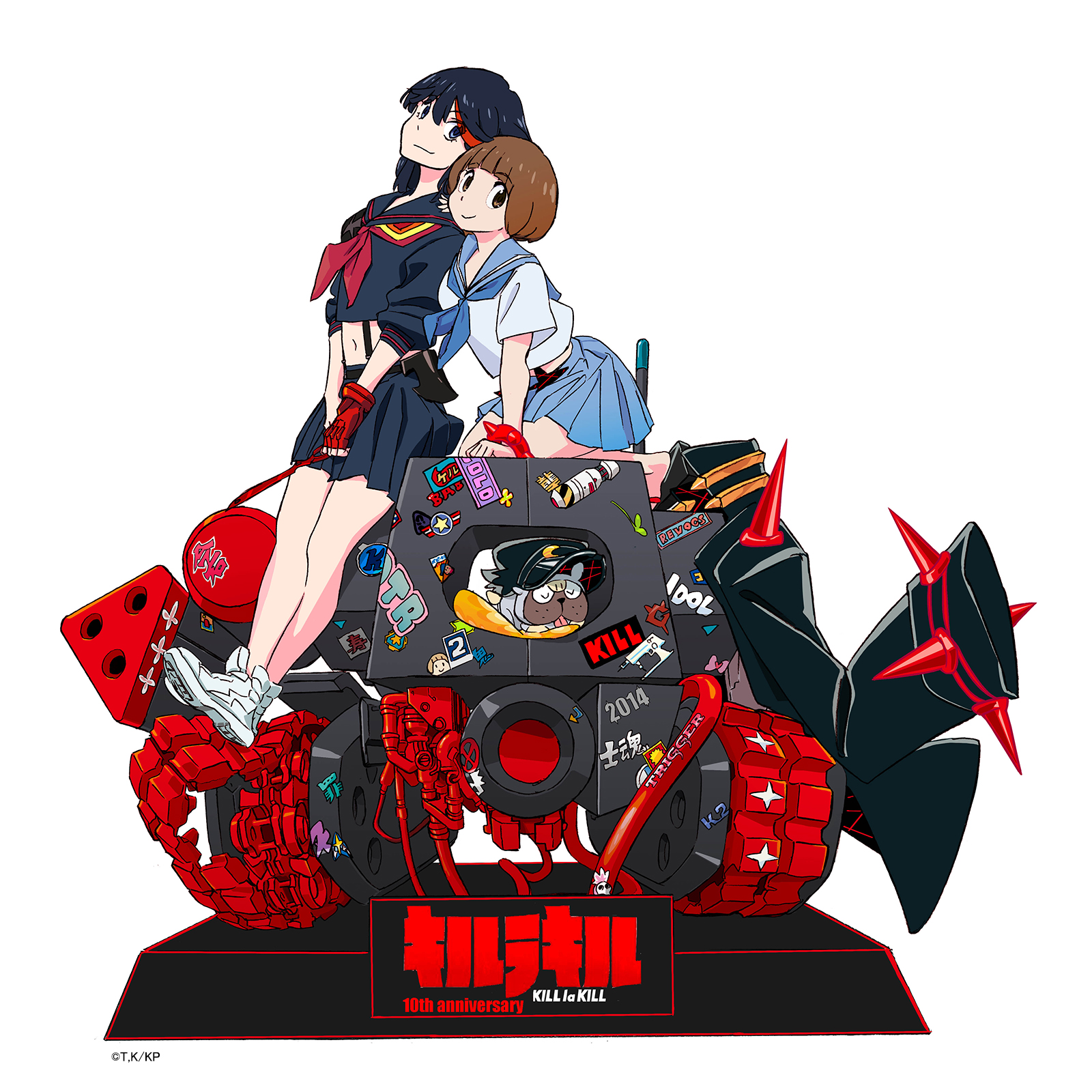 【レア】　アニプレックス会場限定ポスター キルラキル アニメジャパン2014 レア】 アニプレックス会場限定ポスター キルラキル アニメ