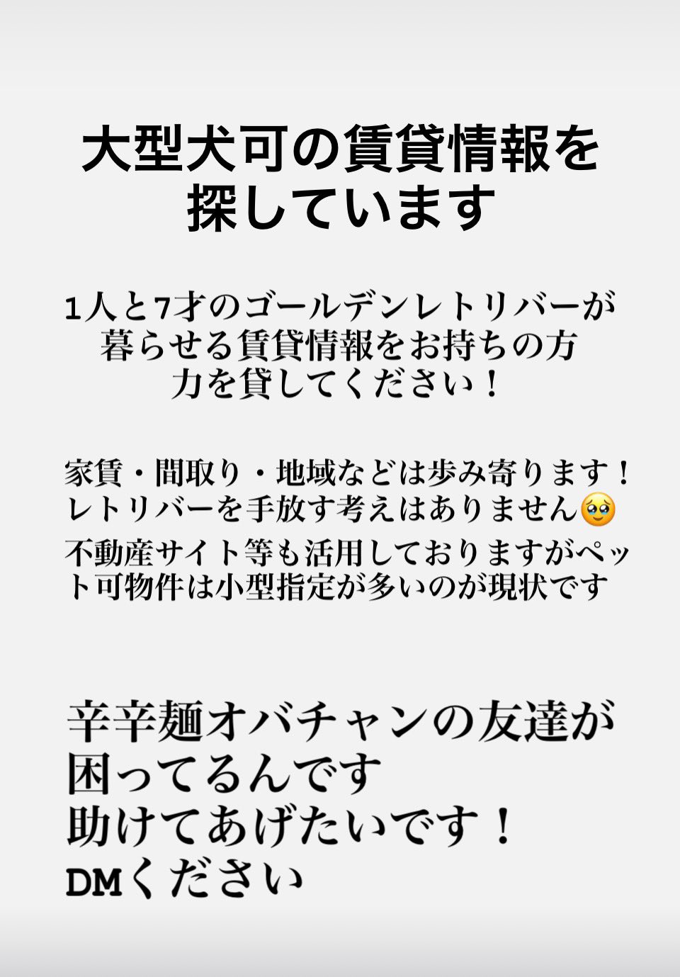 ことり (@koma3falilv) / X