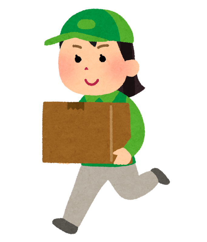 お疲れ様です♪
本日も深夜24時まで対応
📍時間外起きていれば対応
全品未規制品🌈🍯
REVERIE好評です✨
連絡お待ちしてます♪