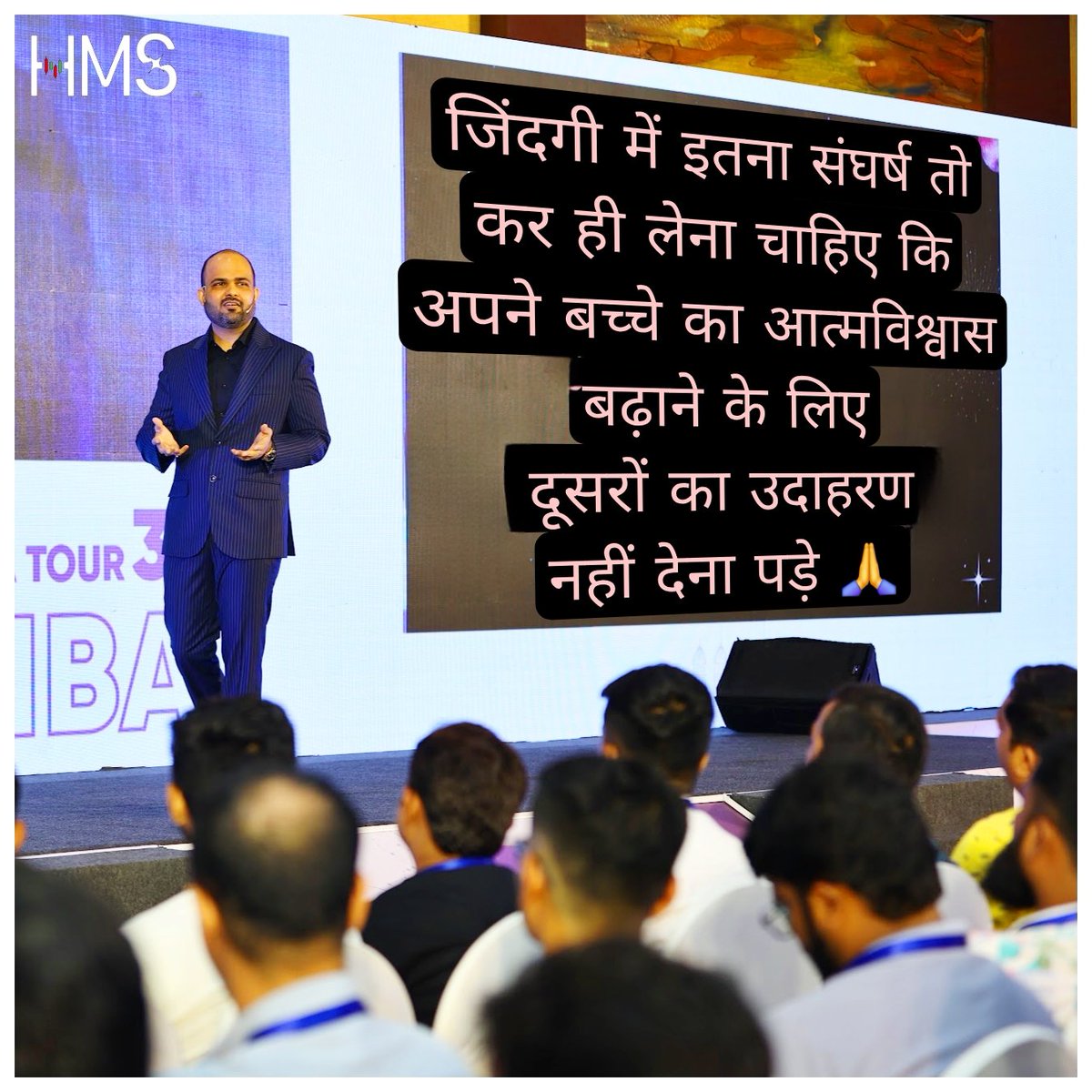 मेरा कर्म , मेरा भाग्य 💫