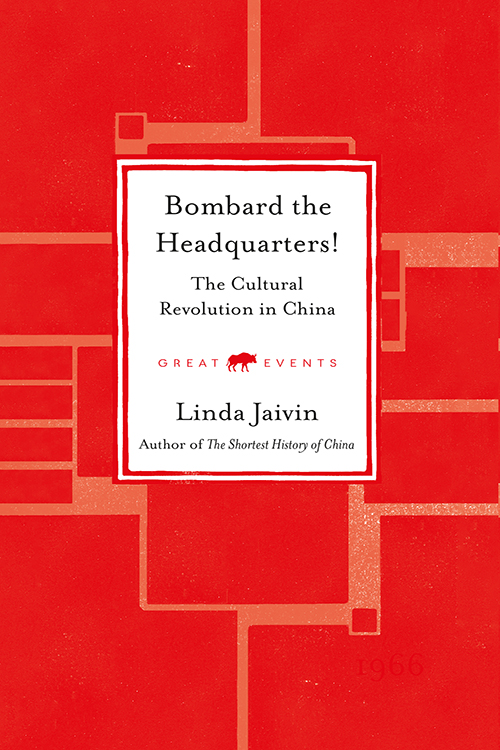 Linda Jaivin interviewed by Richard Fidler on ABC News talking about Bombard the Headquarters! The Cultural Revolution in China. abc.net.au/listen/program…