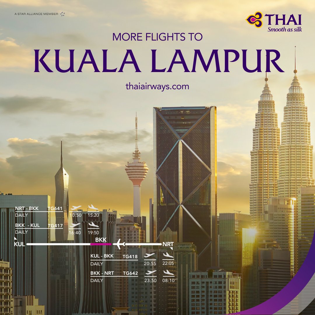 ThaiairI's tweet image. タイ国際航空では、日本全国からバンコク経由、マレーシアへのフライトも充実しております🇲🇾
バンコクから #クアラルンプール へは毎日2便、#ペナン へは毎日1便就航しております🛫
バンコクーマレーシア間も2時間程度のフライトの為、あっという間です✨
羽田/成田からのスケジュール例はこちら👇