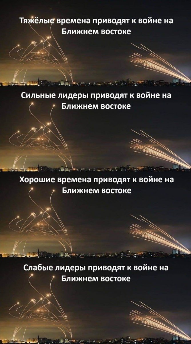 эчпочмак и комбикорм (@kocizum) on Twitter photo 