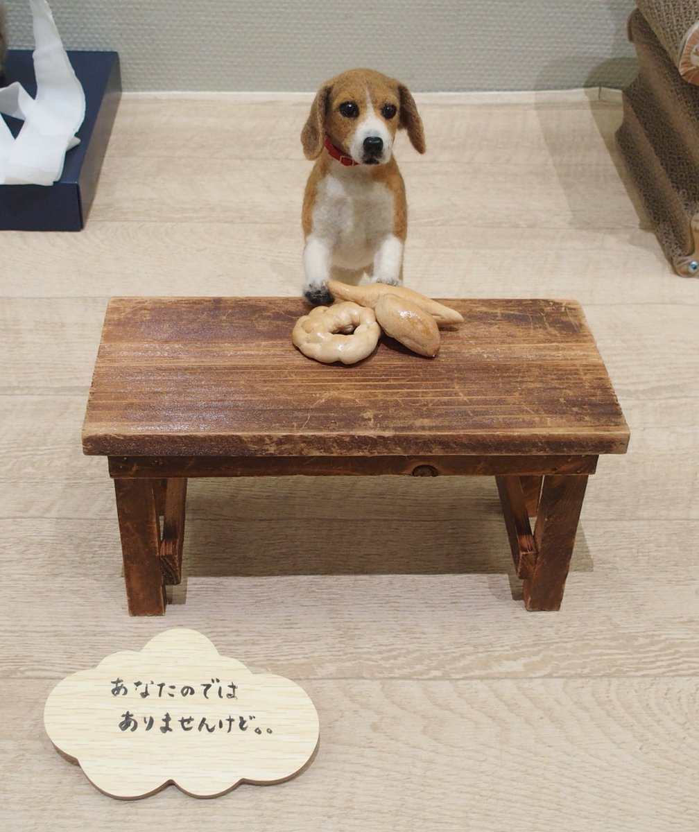 mido_feltart's tweet photo. 【中山みどりフェルトアート展】
今週末６月29日までの開催です！皆さまのご来場を心よりお待ちしております。
https://t.co/bmushHokCu
#しもだて美術館 #フェルトアート #feltart #dog #cat https://t.co/iTLCfpryb2