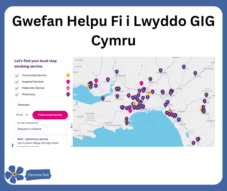 Dementia Hwb Swansea (@dementiahwb) on Twitter photo Ydych chi'n gwybod ble i fynd i gael help i roi'r gorau i smygu? Mae gwefan NHS Cymru <a href="/HelpMeQuitWales/">NHS Help Me Quit</a> yn cynnwys gwybodaeth am yr holl wasanaethau lleol sydd ar gael i gynnig help a chymorth.
Gwnewch y camau heddiw i gael dyfodol di-symbyl ar gyfer eich iechyd a'ch ymennydd🧠 Ydych chi'n gwybod ble i fynd i gael help i roi'r gorau i smygu? Mae gwefan NHS Cymru <a href="/HelpMeQuitWales/">NHS Help Me Quit</a> yn cynnwys gwybodaeth am yr holl wasanaethau lleol sydd ar gael i gynnig help a chymorth.
Gwnewch y camau heddiw i gael dyfodol di-symbyl ar gyfer eich iechyd a'ch ymennydd🧠