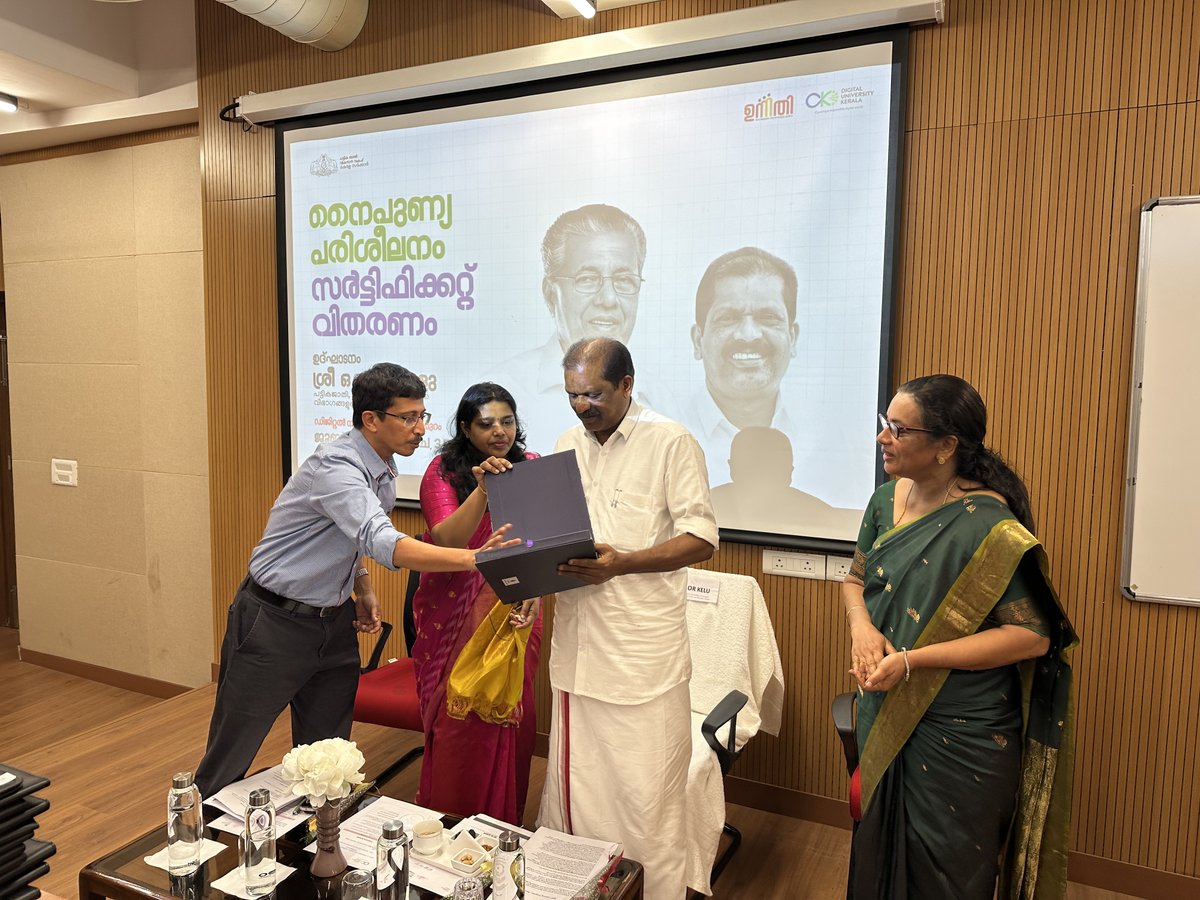 kbaiiitmk's tweet image. KBA's #coffeetablebook was unveiled, showcasing KBA's key achievements, milestones, and contributions to the blockchain ecosystem. Dr. Asharaf S Director, KBA handed it over to Hon. Minister O. R. Kelu, who presented it to Dr. Ciza Thomas.
#KBA #Blockchain #CoffeeTableBook #duk