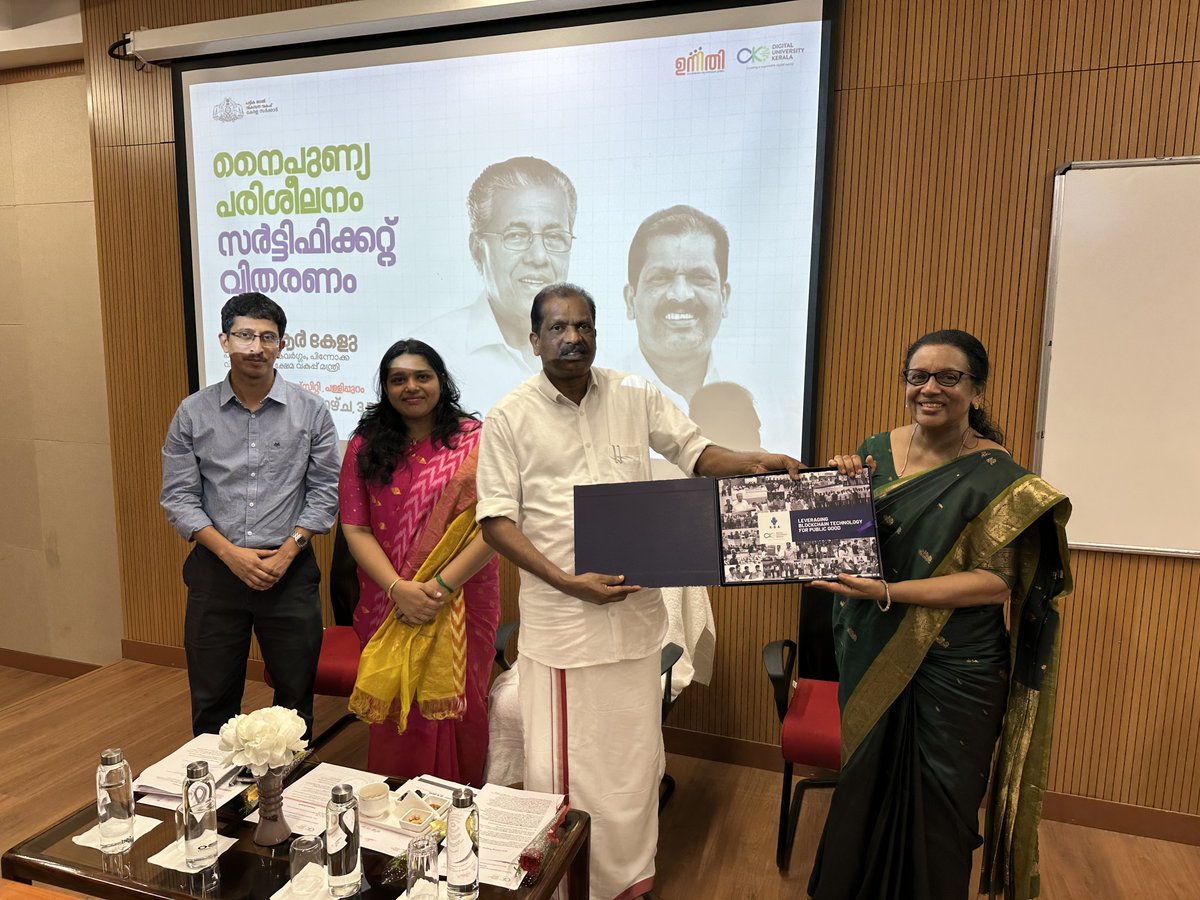 kbaiiitmk's tweet image. KBA's #coffeetablebook was unveiled, showcasing KBA's key achievements, milestones, and contributions to the blockchain ecosystem. Dr. Asharaf S Director, KBA handed it over to Hon. Minister O. R. Kelu, who presented it to Dr. Ciza Thomas.
#KBA #Blockchain #CoffeeTableBook #duk
