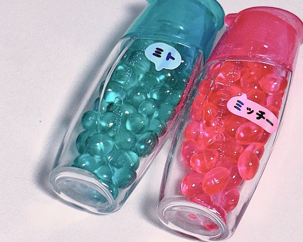 색깔이 요미츠길래 아무생각업이 스티커 붙엿는데 갑자기 러트억제제랑 힛싸억제제처럼보임