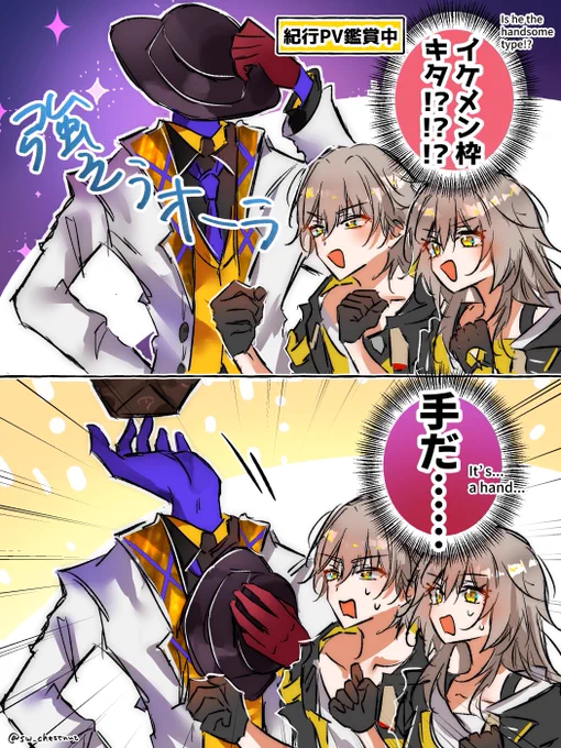 紀行PV見た感想 