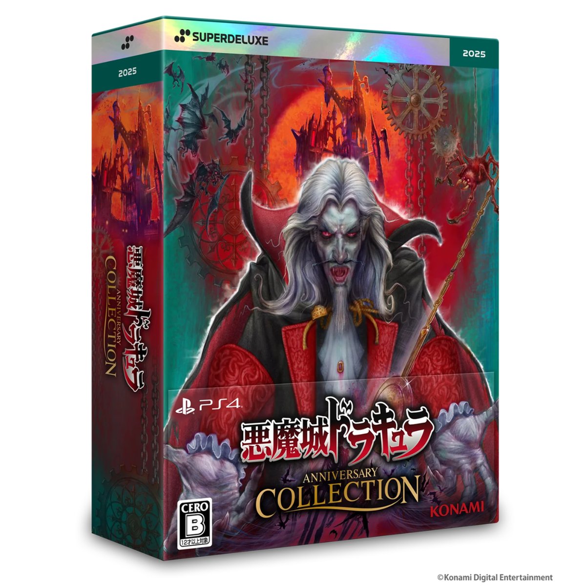 JumpIchibanjp's tweet image. 🚨New Arrival🚨

🎮🩸🧛Castlevania Anniversary Collection DELUXE EDITION - PlayStation 4 and Switch🧛🎮🩸

Get yours
👉jumpichiban.com/collections/ne…

#castlevania #anniversarycollection #deluxeedition #ps4 #Switch 

@FranzySTARK 
@MatchesPeach