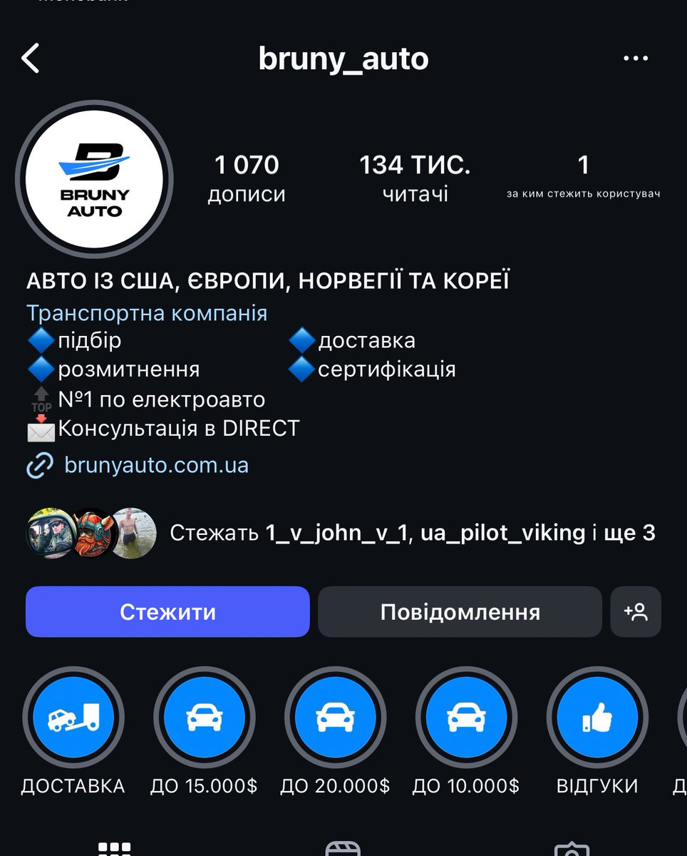 Експресо ◼️ tweet media