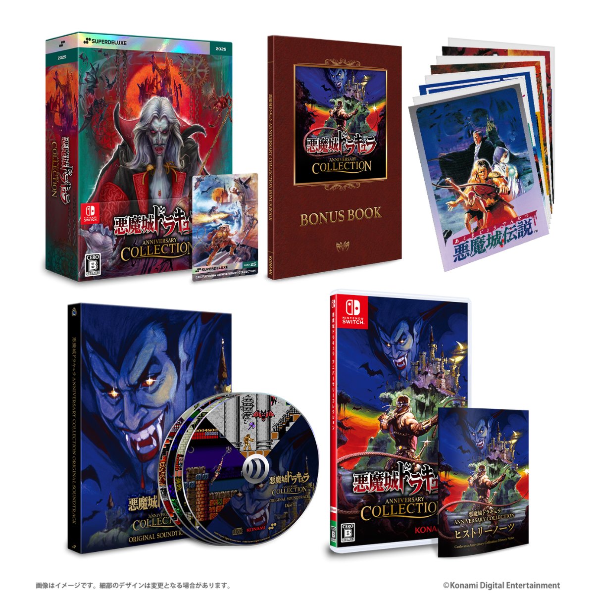 JumpIchibanjp's tweet image. 🚨New Arrival🚨

🎮🩸🧛Castlevania Anniversary Collection DELUXE EDITION - PlayStation 4 and Switch🧛🎮🩸

Get yours
👉jumpichiban.com/collections/ne…

#castlevania #anniversarycollection #deluxeedition #ps4 #Switch 

@FranzySTARK 
@MatchesPeach