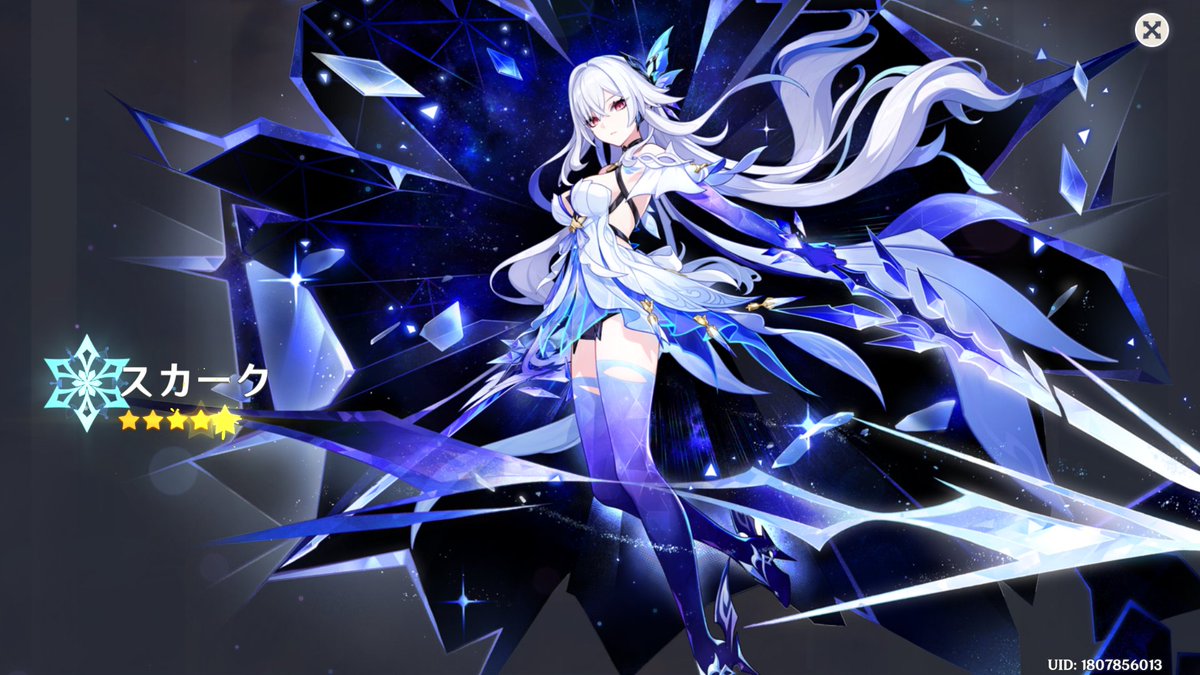 hinobeya's tweet image. ないす