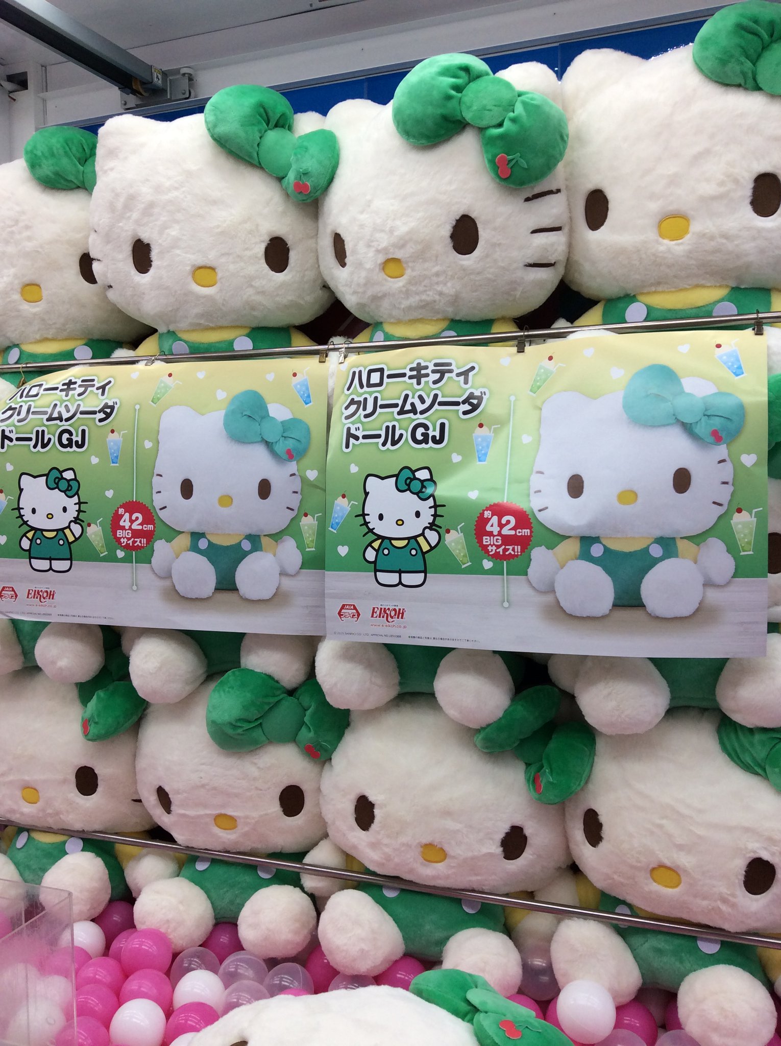 GuW3XRubEAIXL1z.jpg:large