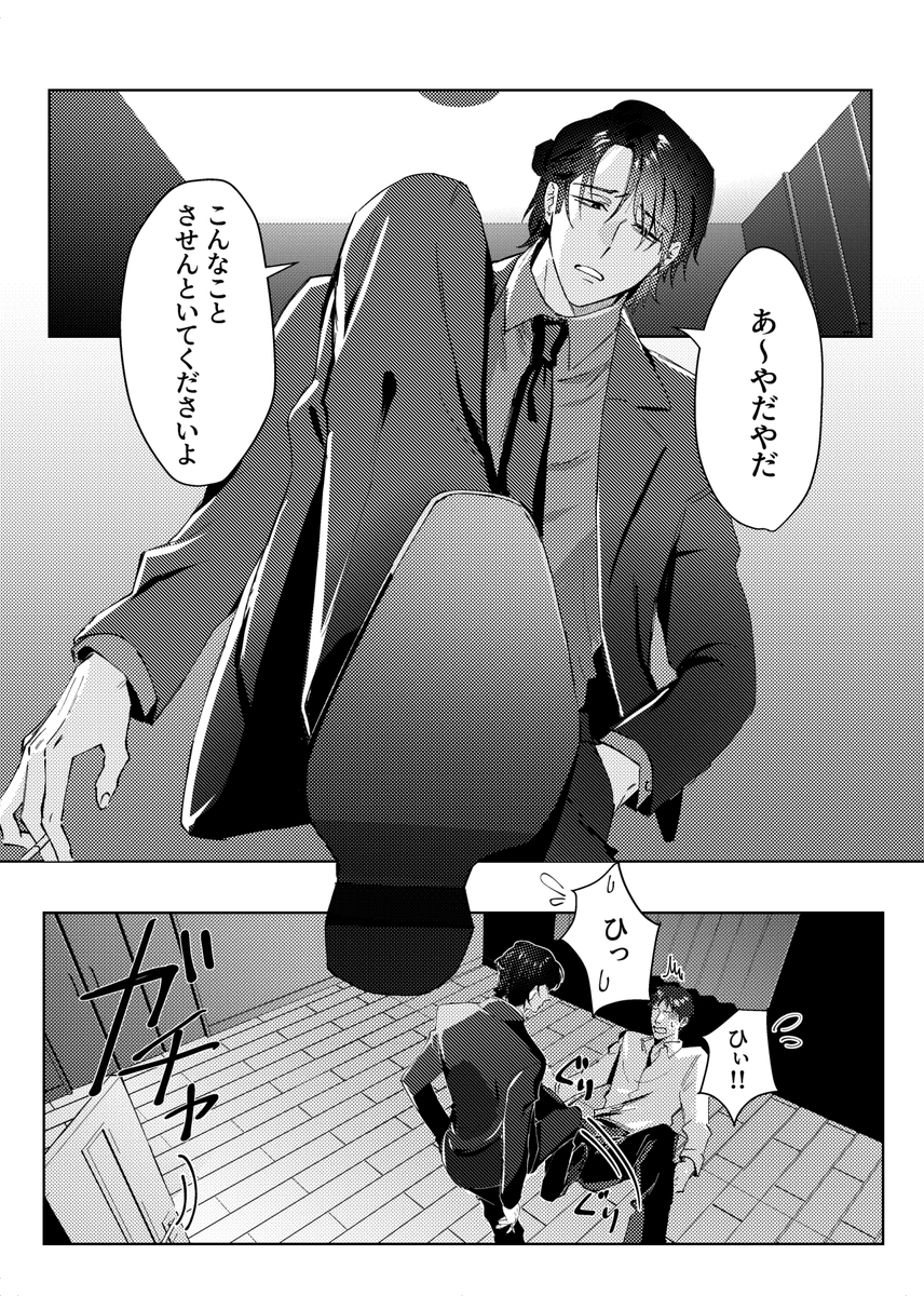 (1/4) 