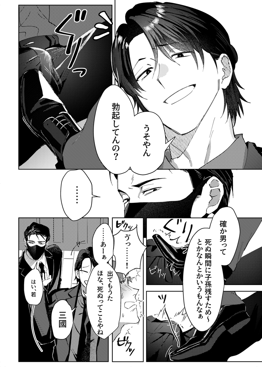 (1/4) 