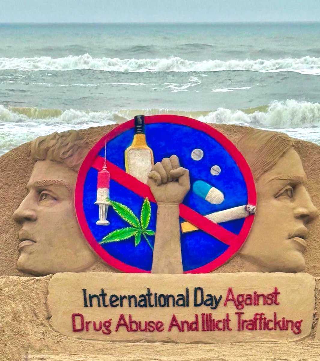 sudarsansand's tweet image. #InternationalDayAgainstDrugAbuse
#SayNoToDrugs 
#YesToLife 
#AmaSankalpa