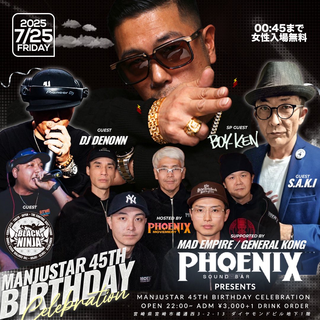 BOY-KEN (@real_boy_ken) on Twitter photo 