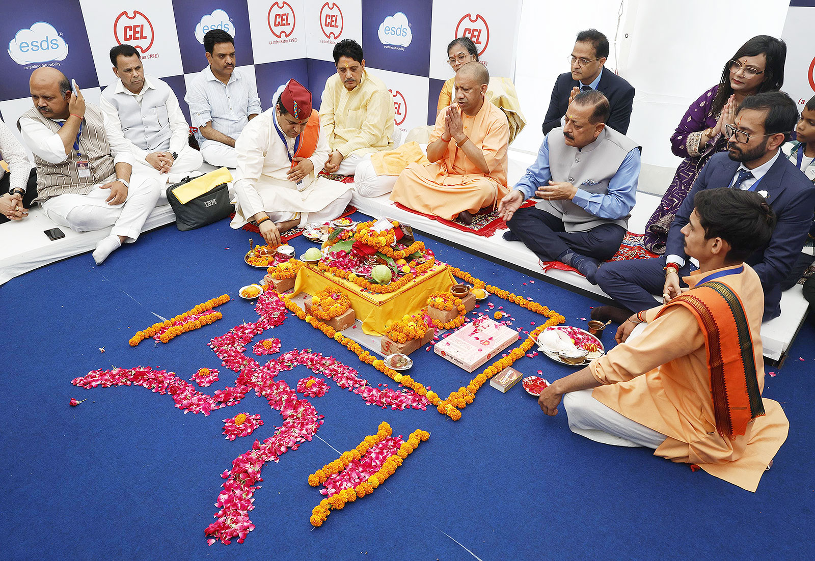 गाजियाबाद को CEL-ESDC ग्रीन डेटा सेंटर की सौगात, सीएम योगी बोले- नेट जीरो के संकल्‍प की ओर कदम