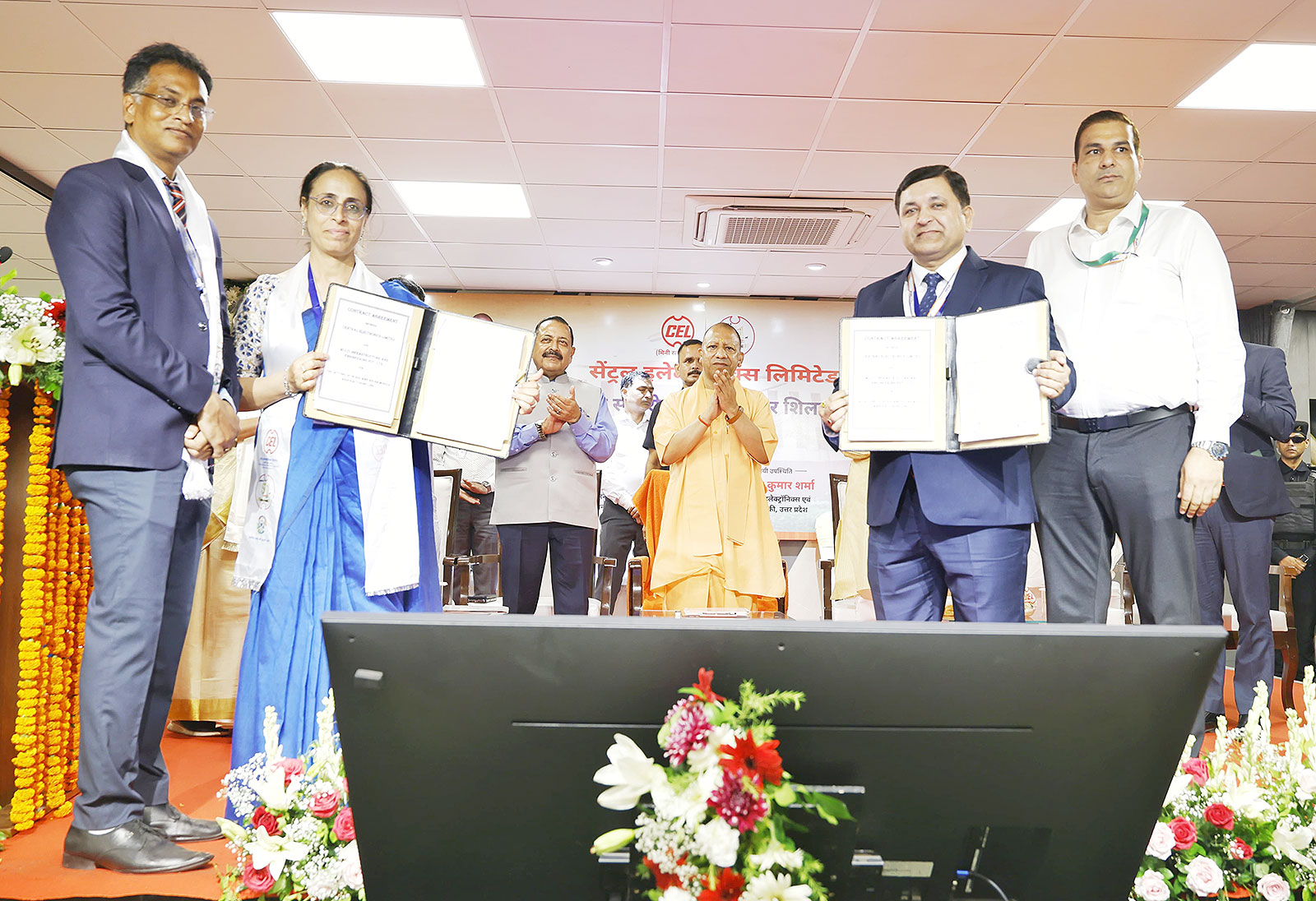गाजियाबाद को CEL-ESDC ग्रीन डेटा सेंटर की सौगात, सीएम योगी बोले- नेट जीरो के संकल्‍प की ओर कदम