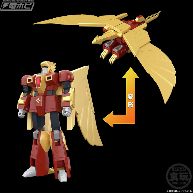 今日の話題】『黄金勇者ゴルドラン』#食玩 プラモデル「#SMP」シリーズ