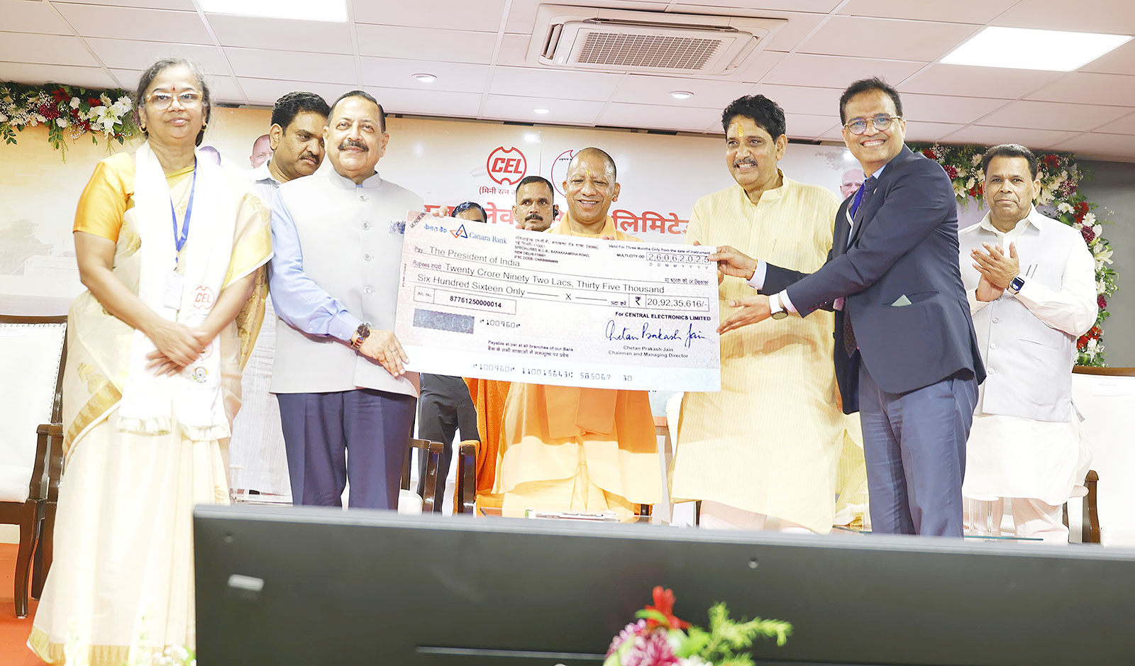 गाजियाबाद को CEL-ESDC ग्रीन डेटा सेंटर की सौगात, सीएम योगी बोले- नेट जीरो के संकल्‍प की ओर कदम