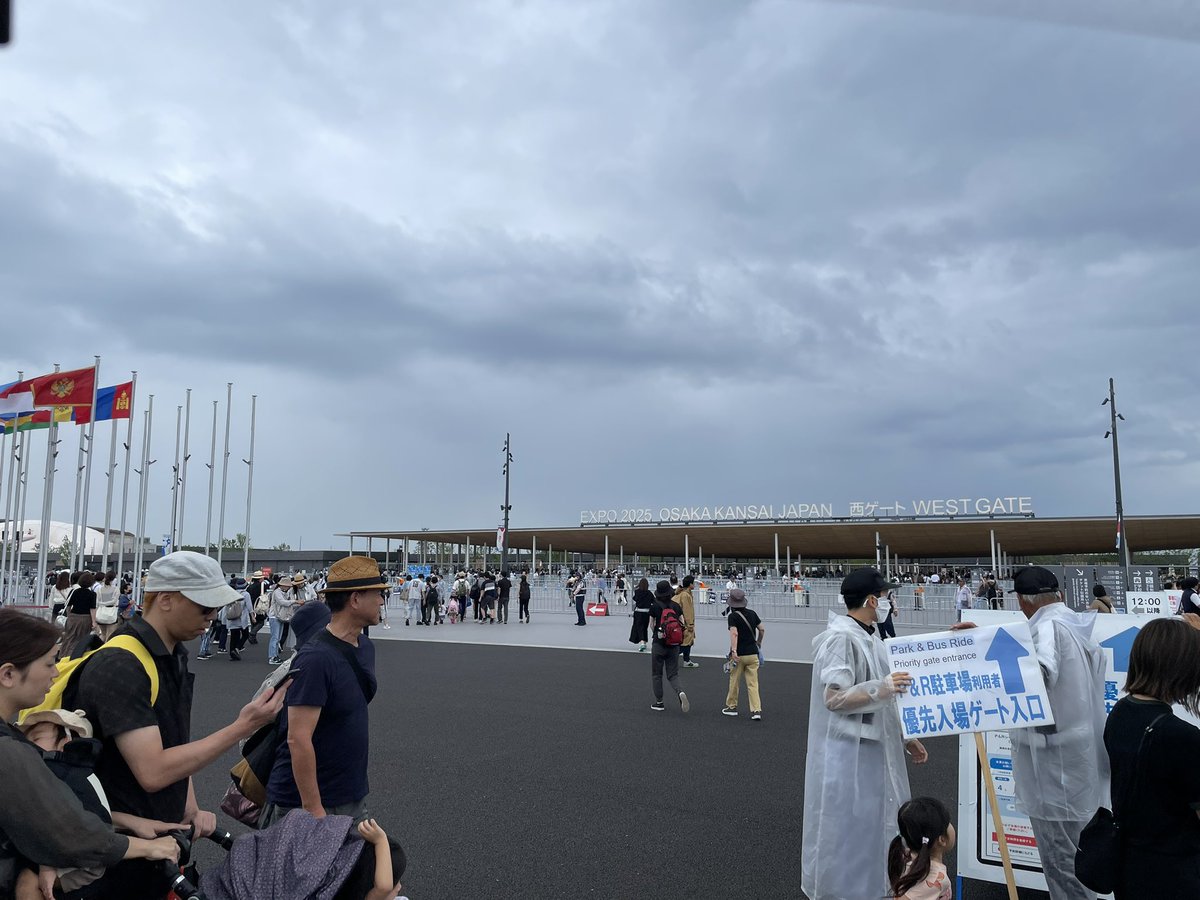 begin927's tweet image. みゃくみゃく〜！