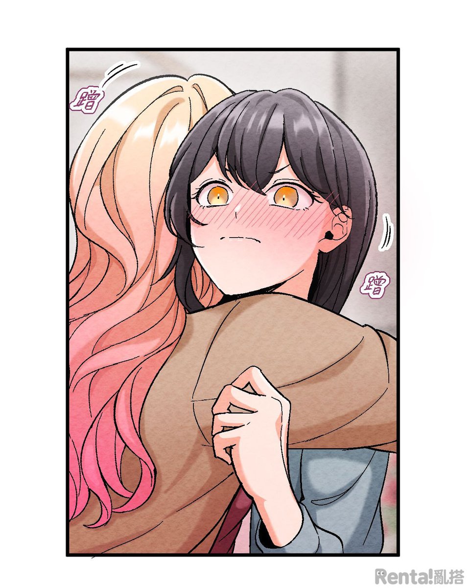 #亂搭原創 #全彩漫畫
#成為戀人之後兩人第一次的澀澀練習時間 💗
「我是第一次，也會有做不好的地方，我們一起練習好嗎？」
積極傳達心意的校花 × 被攻破心防的優等生
Zhong+IN 老師 ( <a href="/in_zhong/">+IN🌈FF44_S27</a> ) 老師的 #別讓我分心 更新上架！
【直條式漫畫】《別讓我分心》連載中 // 試閱＞＞