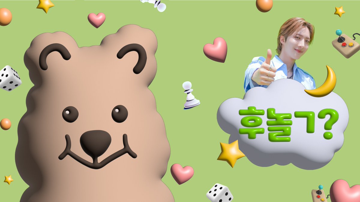 [📢] 후이의 놀이터 Weverse LIVE 🎨 

2025.06.26. 7:30PM (THU) 
@ PENTAGON Weverse

#후이 #HUI
#후놀ㄱ