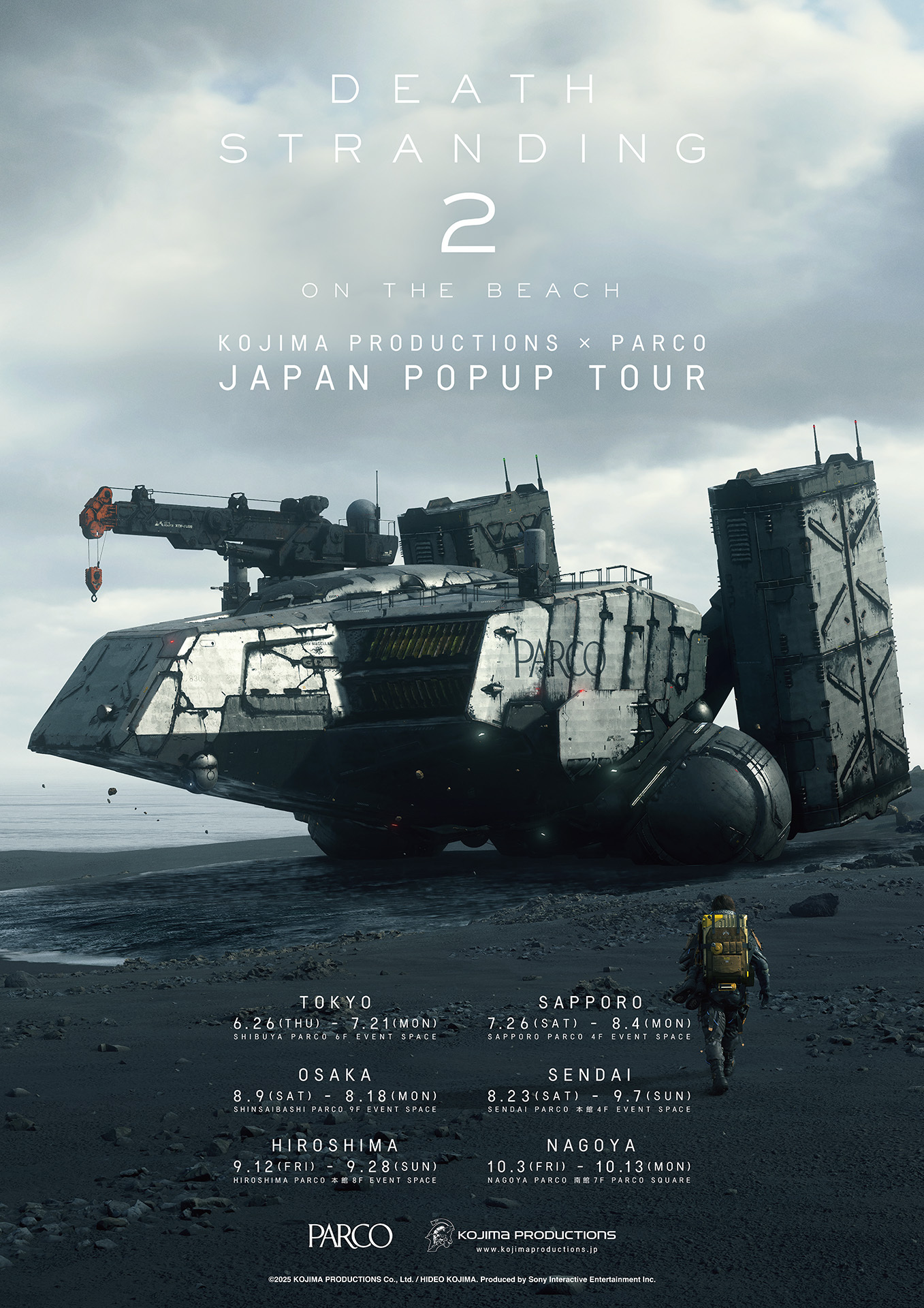 DEATH STRANDING 2 ポスター2枚セット Death Stranding 2 Promotional Poster Set B2 A4 Size Set of 2
