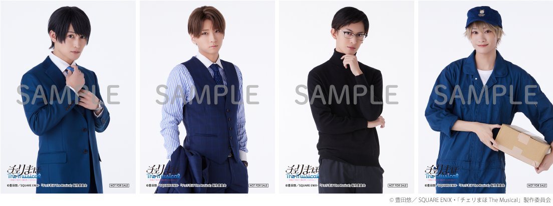 Cherrymahostage's tweet image. ⊹˚.┈┈┈┈
「#チェリまほ The Musical」
9月10日発売Blu-ray
┈┈┈┈‧⁺ ⊹˚.
🛍️HMV特典
📌L判ブロマイド4枚セット
気になっている方は…お早めにチェックを👀✨
🛒ご予約
avex.lnk.to/cherrymaho-mus…
📀商品情報
cherrymaho-musical.com/blu-ray/
#松田凌 #荒牧慶彦 #菊池修司 #中山咲月
#チェリミュ