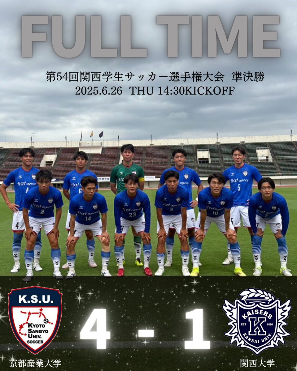 皿良 立輝 (@Ritsuki341210) / Posts / X