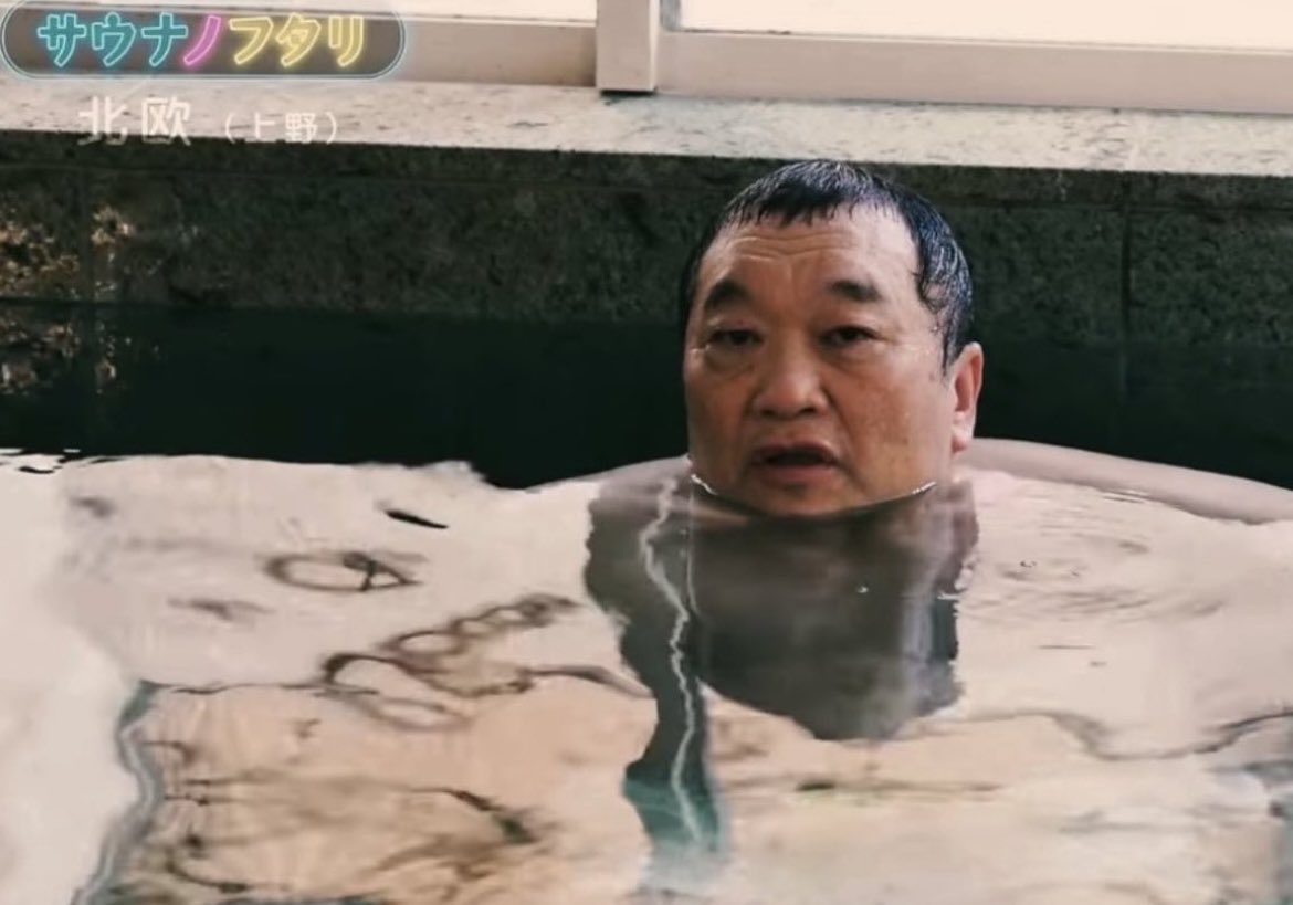 ⋈山田太郎サポーターズ☀️ on X: 