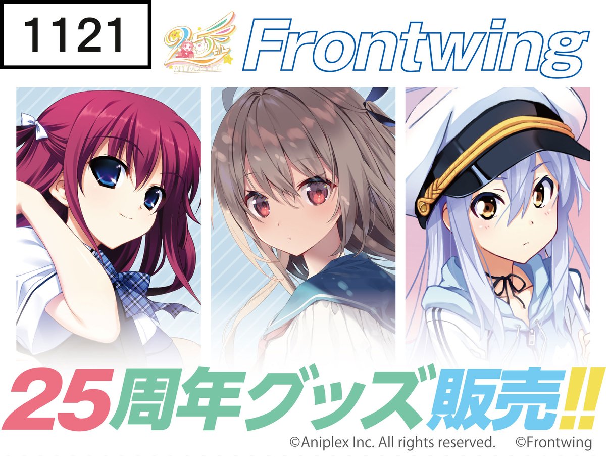 アニメISLAND🏖️ (@island_fw) / Posts / X