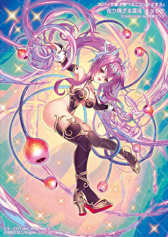 Z/X（ゼクス）公式アカウント (@zxtcg) / X