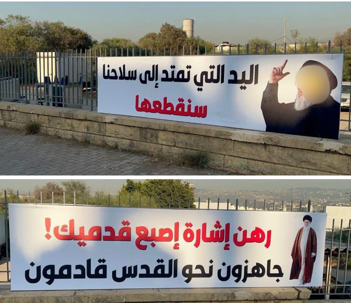 WafaaGhaida's tweet photo. @MSAlmalik آن الأوان لاستئصال الورم الخبيث من جسد لبنان ، صور من طريق مطار رفيق الحريري الدولي https://t.co/DH8Ccjpwvk