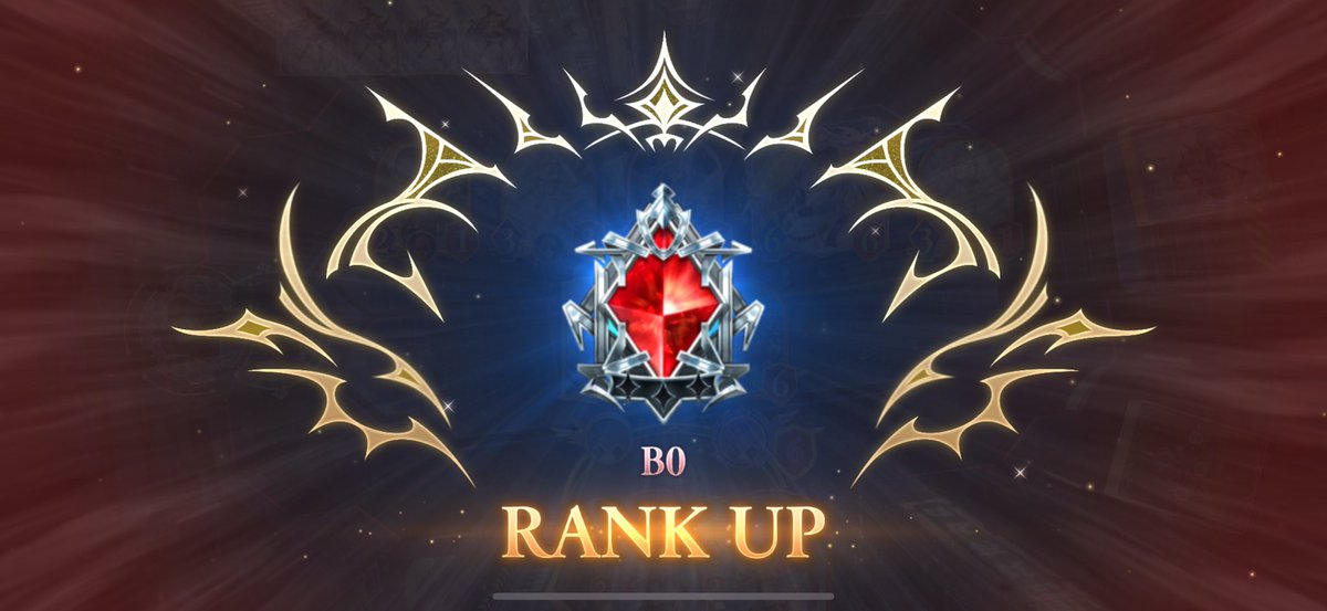 なんとか昇格成功できてうれちい