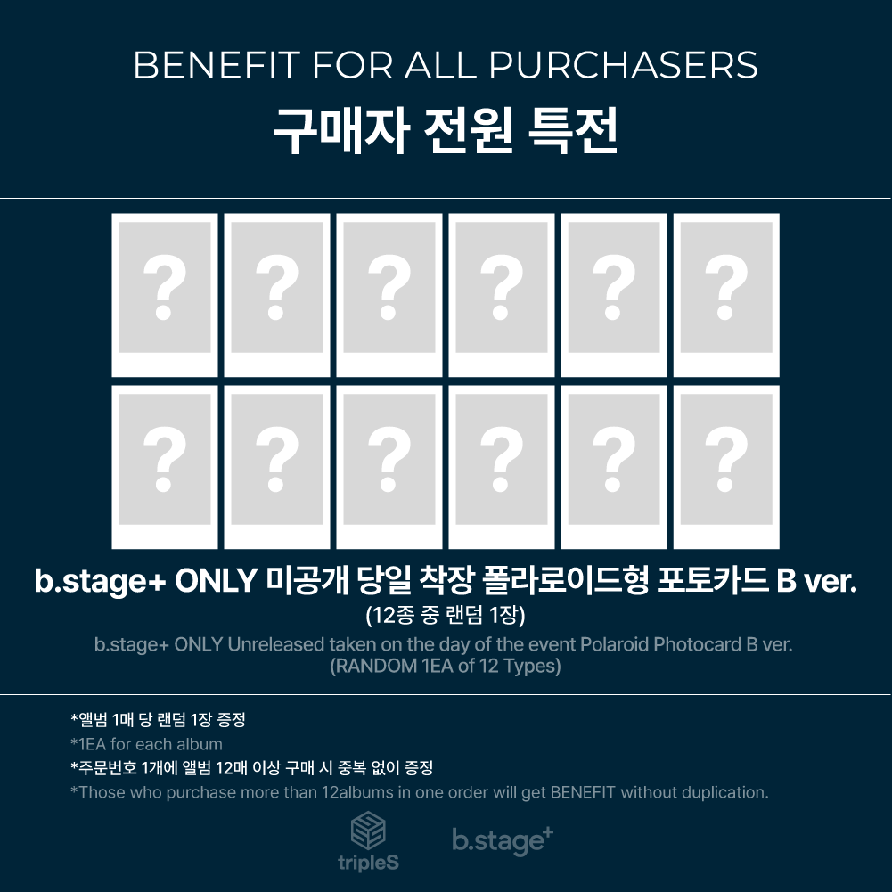 bstageplus's tweet photo. tripleS 2nd Full Album <ASSEMBLE25>
b.stage+ 1:1 VIDEO CALL EVENT

💙구매자 전원 특전
b.stage+ ONLY 미공개 당일 착장 폴라로이드형 포토카드 B ver.  (12종 중 랜덤 1장)

💙당첨자 특전
당첨자 전원 사인 폴라로이드 1장 (응모멤버)

~2025.06.28 SAT 23:59 KST
🔗https://t.co/7Tfp9AyOwI

*해당 이벤트는  하기 멤버들로 진행됩니다.
서연 혜린 나경 카에데 연지 니엔 마유 린 하연 채원 서아 지연

#tripleS #트리플에스 #トリプルS #トリプルエス #トエス #ASSEMBLE25
#서연 #혜린 #나경 #카에데 #연지 #니엔 #마유 #린 #하연 #채원 #서아 #지연