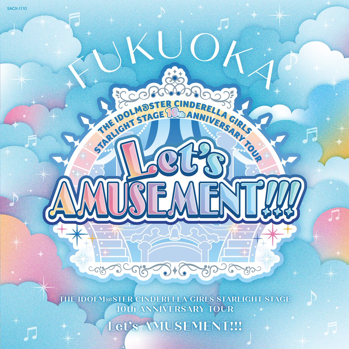 今週末6月28日、29日に開催される #デレステ10thツアー 福岡公演にて